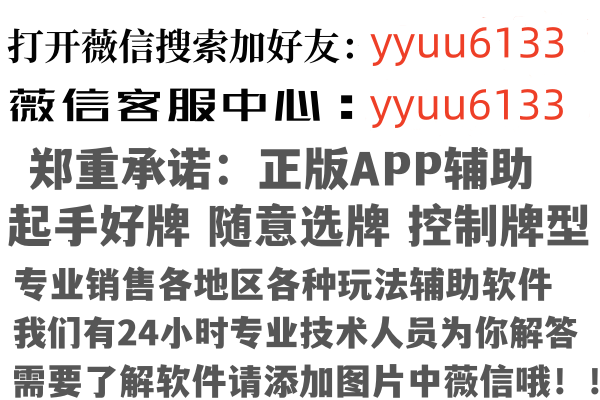 涟源尔珍建筑有限公司